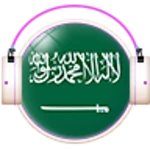 radio saudi arabia android application logo